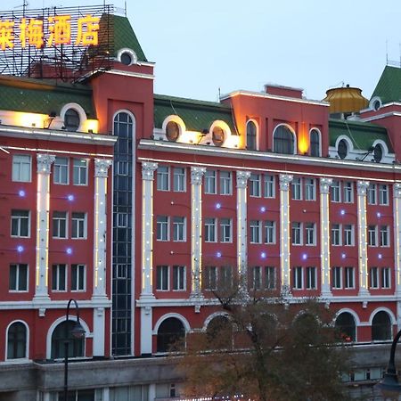 Harbin Bremen Train Station Hotel Esterno foto