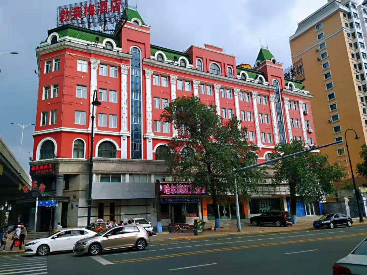 Harbin Bremen Train Station Hotel Esterno foto