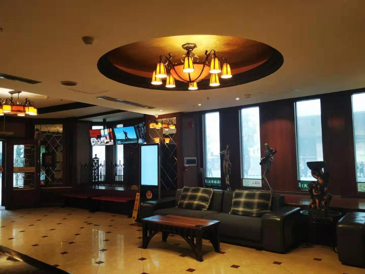 Harbin Bremen Train Station Hotel Esterno foto