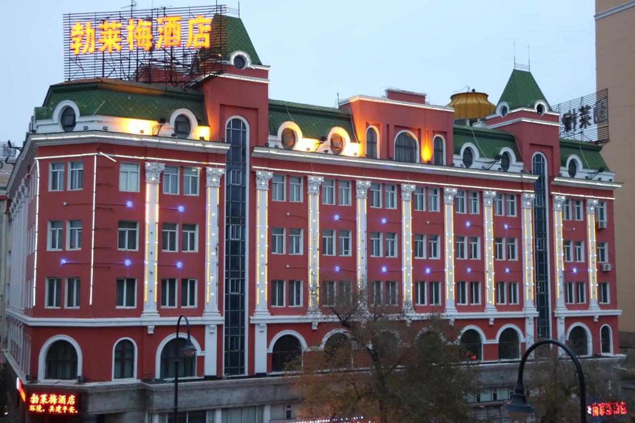 Harbin Bremen Train Station Hotel Esterno foto